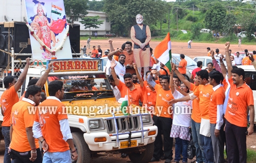 Namo Brigade rally in Mangalore